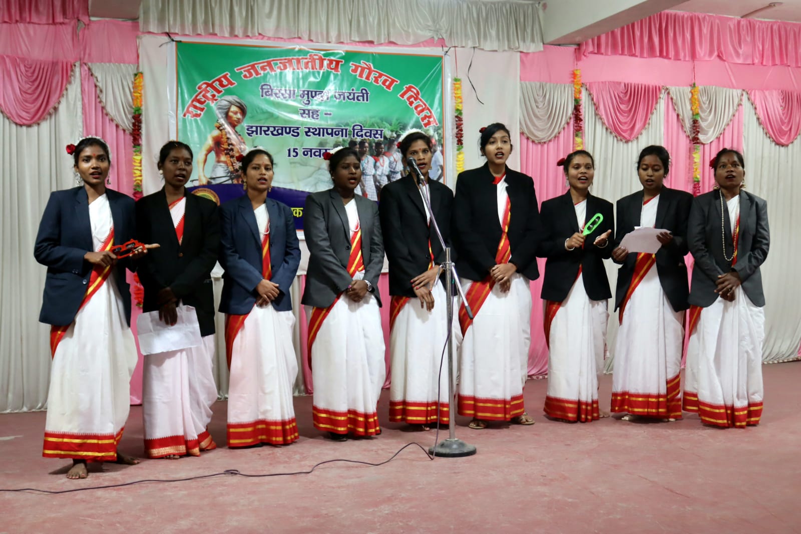 Gautam Buddha Teachers Tranning College